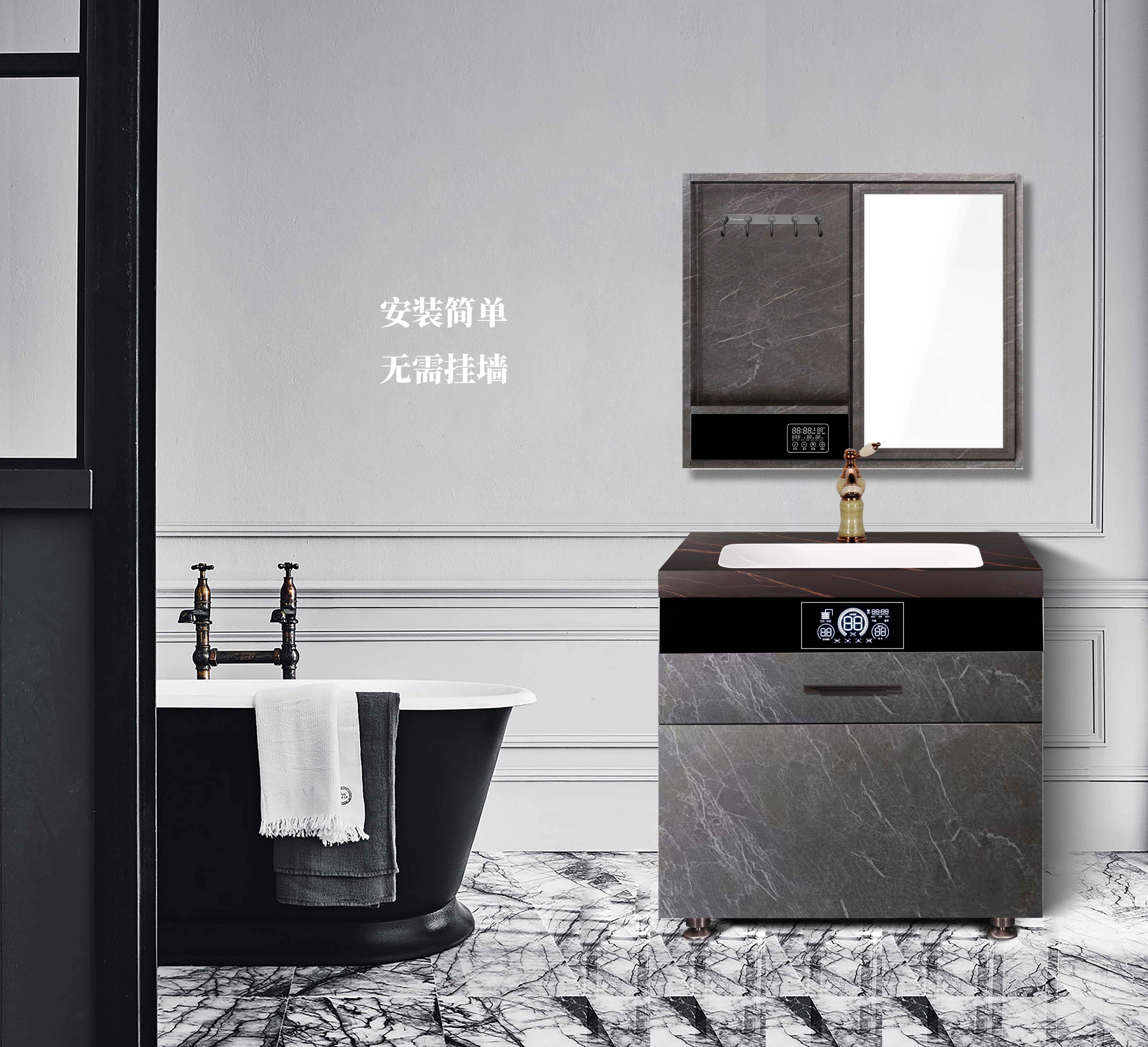 华傅集成热水器浴室柜热水器二合一超高效的空间布局法